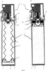 Накопительный резервуар, а также его применение (патент 2521997)