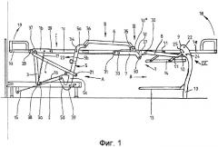 Раскладной каркас кресла-кровати (патент 2372824)
