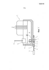 Способ для открытия и закрытия выпускного отверстия металлургической плавильной емкости (патент 2593042)