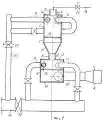 Установка для контактного нагрева воды паром (патент 2303224)