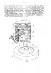 Противоблокировочное устройство для гидравлического тормоза транспортного средства (патент 1243615)