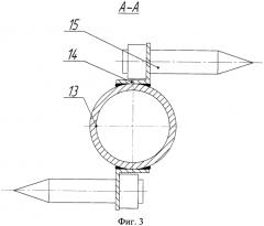 Борона гибкая многозвенная (патент 2577910)