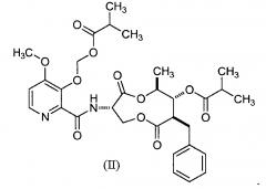 Гербицидные композиции, содержащие 4-амино-3-хлор-5-фтор-6-(4-хлор-2-фтор-3-метоксифенил)пиридин-2-карбоновую кислоту или ее производное и фунгициды (патент 2658367)