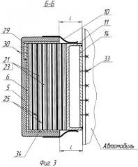 Бамперное защитное устройство автомобиля (патент 2478051)