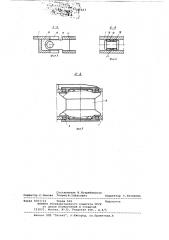 Струговая каретка фронтального агрегата (патент 787643)