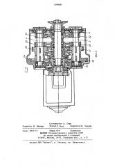 Коробка передач (патент 1189697)