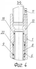 Клапан перепускной управляемый (патент 2513608)