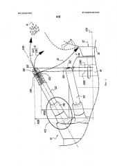 Электростатический распылитель покрывающего материала и установка для распыления, содержащая такой распылитель (патент 2656457)