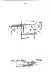 Устройство для наддува двигателя внутреннего сгорания (патент 557197)