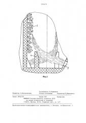 Коробчатая трубчатая печь настильного пламени (патент 1234419)