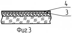 Способ изготовления глубокопрофилированных кремниевых структур (патент 2437181)