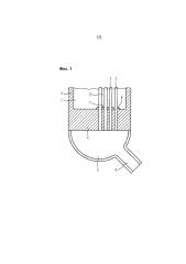 Пика для удаления отложений, прилипающих к трубной решётке парогенератора (патент 2653610)
