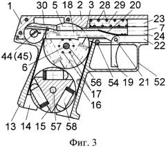Ручное огнестрельное оружие револьверного типа с дисковым барабаном (патент 2293275)