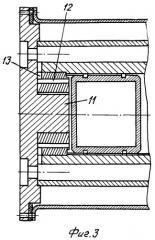 Теплогенератор (патент 2382956)