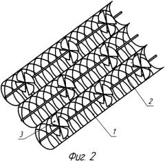 Ороситель градирни (патент 2335724)