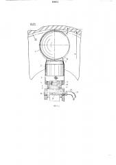 Устройство для крепления покрышек (патент 469615)