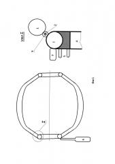 Устройство хождения по воде и способ его изготовления (патент 2652881)
