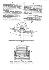 Отклоняющий барабан ленточного конвейера (патент 856943)