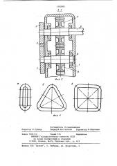 Устройство для гибки (патент 1192882)