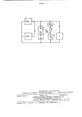 Устройство питания цепей служебного пользования электроподвижного состава (патент 880806)