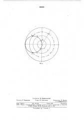Устройство для направления магнитной ленты (патент 665323)