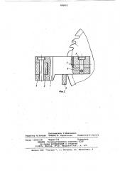 Направляющее устройство для круглых пил деревообрабатывающего станка (патент 895652)