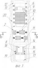 Устройство для расширения скважин (патент 2375543)