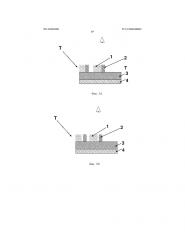 Оптически изменяющиеся защитные нити и полоски (патент 2634772)