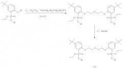 1,5-бис[2-(оксиэтоксифосфинил)-4-(трет-бутил)фенокси]-3-оксапентан в качестве лиганда для избирательного извлечения тория (iv) в ряду урана (vi) и лантана (iii) из азотнокислых сред (патент 2352576)