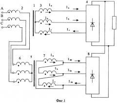 Трехфазное трансформаторно-выпрямительное устройство с двухканальным преобразованием (патент 2280312)