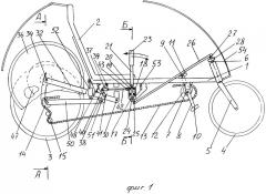 Одноколейный веломобиль (патент 2424940)