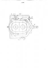 Секционный пневмодозатор (патент 351088)