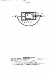 Линия электропередачи (патент 1001268)