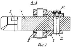 Переносное устройство для импульсной резки (патент 2274522)