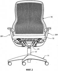 Кресло и опорная структура (патент 2518280)