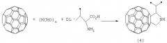 Способ получения 1-(1-метил-2-(3,4-фуллеро[60]-пирролидинил))-1h-1,2,4-триазола (патент 2283310)