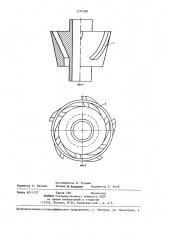 Устройство для нагружения долота (патент 1270286)