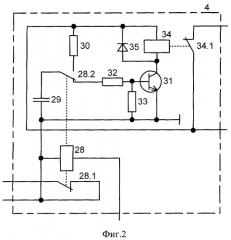 Устройство для многоканальной сигнализации (патент 2406157)