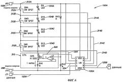 Способы и устройство управления последовательно соединенными светоизлучающими диодами (сид) (патент 2462842)
