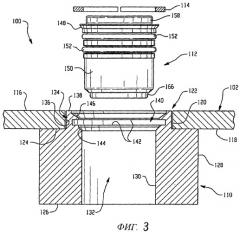 Подсоединительный фитинг и содержащий его узел пневматической рессоры (патент 2350826)