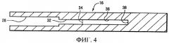 Способ удаления соединительных штырей (патент 2291757)