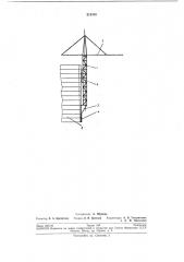 Самоподъемный башенный кран (патент 213310)