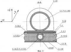 Способ компоновки космического аппарата (патент 2362713)