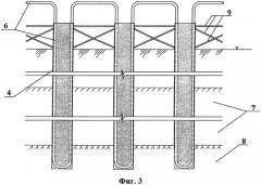Способ инженерной защиты добывающей платформы плавучего типа от ледовых воздействий в условиях арктического шельфа (патент 2532941)