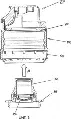 Способ изготовления укупорочного приспособления для емкости (патент 2407684)