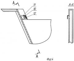 Устройство для перевозки и выгрузки термопластичных материалов (патент 2406793)