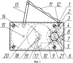 Автономный источник электрической энергии с ручным механическим приводом (патент 2308643)