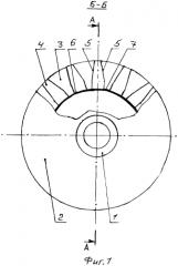 Зубчатое колесо (патент 2581963)