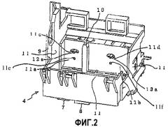 Струйное печатающее устройство и картридж с чернилами (патент 2378123)
