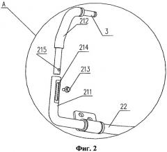Вспомогательная педаль тормоза для учебного автомобиля и педаль тормоза в сборе (патент 2534604)